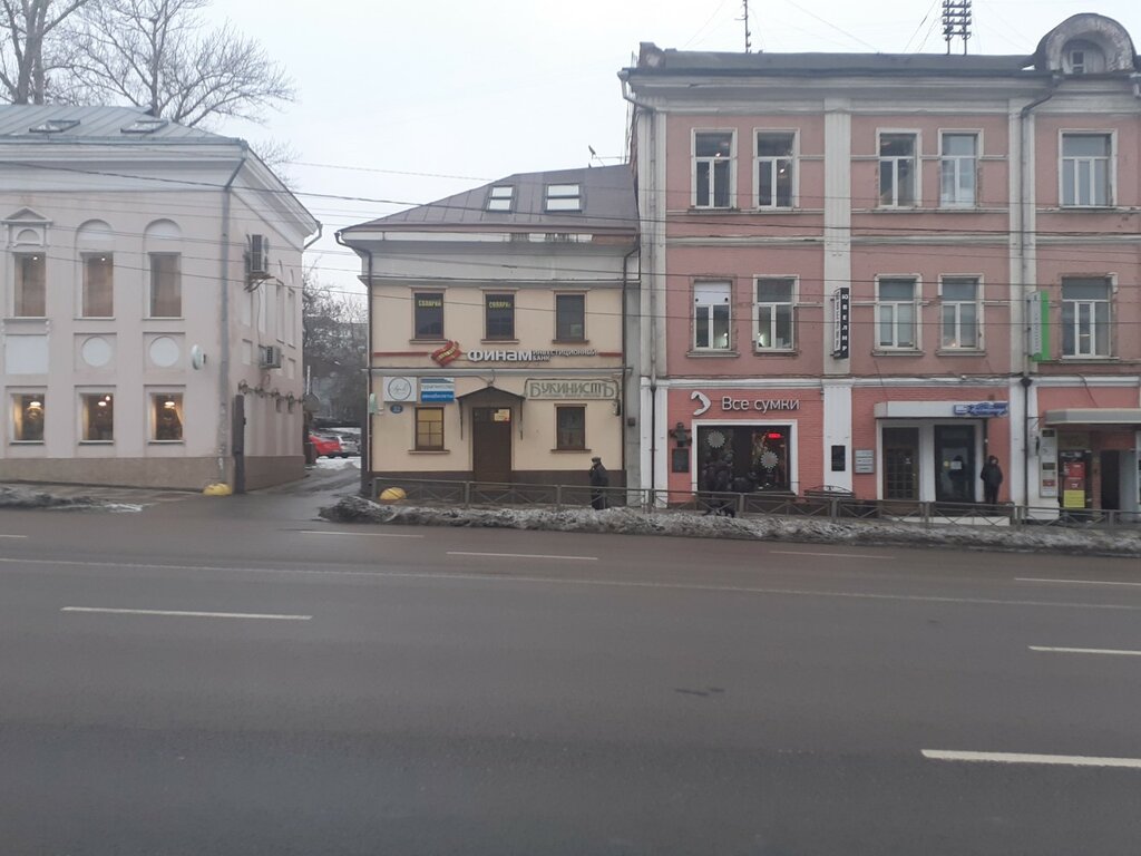 Point of delivery Лабиринт, Tula, photo