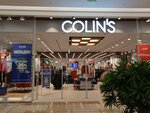 Colin's (Kalinina Street, 8), clothing store