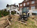 Stroi-vlad (Kuybysheva Street, 22Е), rental of construction and special equipment