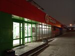 5Post (50 let Oktyabrya Avenue, 36), parcel automat
