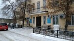 Казанский район водных путей и судоходства (Portovaya Street, 25), ministerios, departamentos, servicios públicos