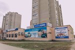 AvtoTehMas (Kikvidze Street, 106), auto parts and auto goods store