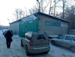 Avtokomfort (Sibirskiy trakt, 7-y kilometr, с1), car heaters