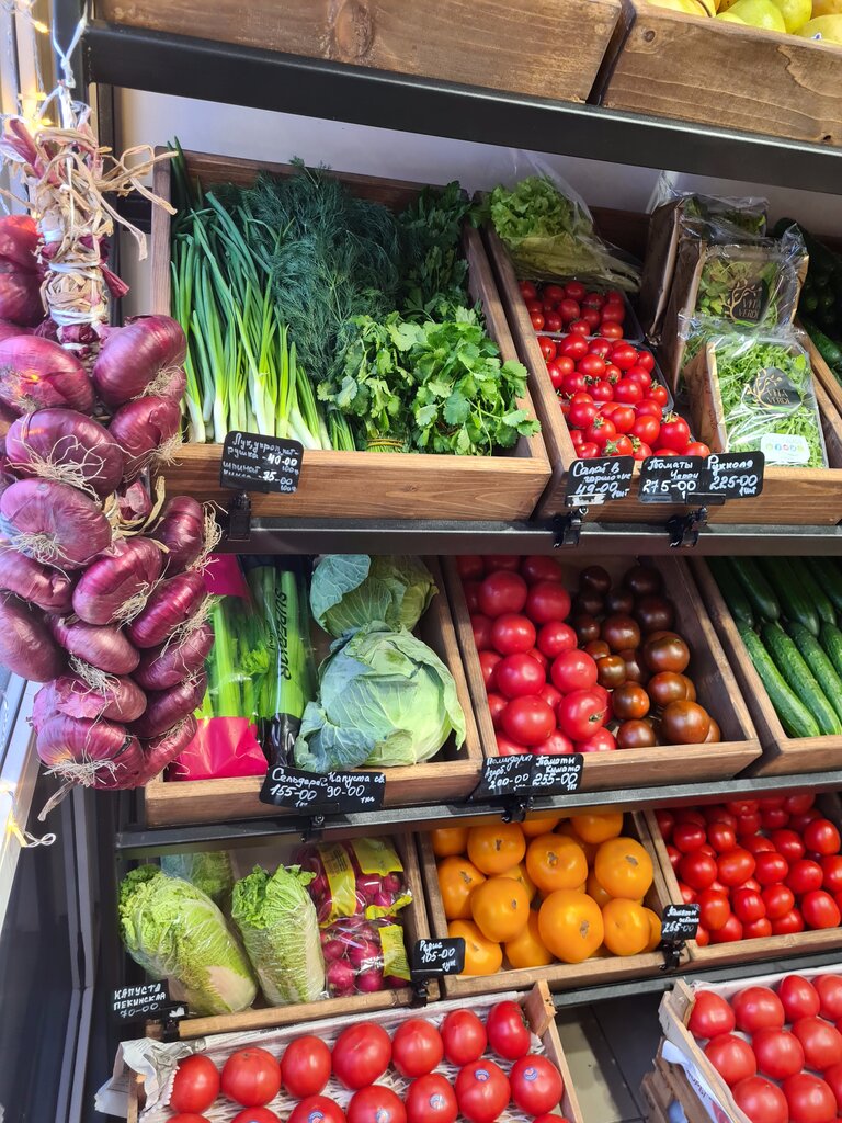 Greengrocery Lafruteria, Smolensk, photo