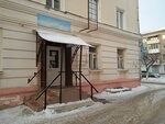 1000 Melochey (Oktyabrskaya ulitsa, 78) ، متجر للمستلزمات المنزلية