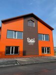 Sabai (selo Troitskoye, ulitsa Pushkina, 25Г), cafe