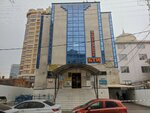 Da-trans (Tsentralniy City administrative district, Tsentralniy Microdistrict, Lenin Street, 65), haulage