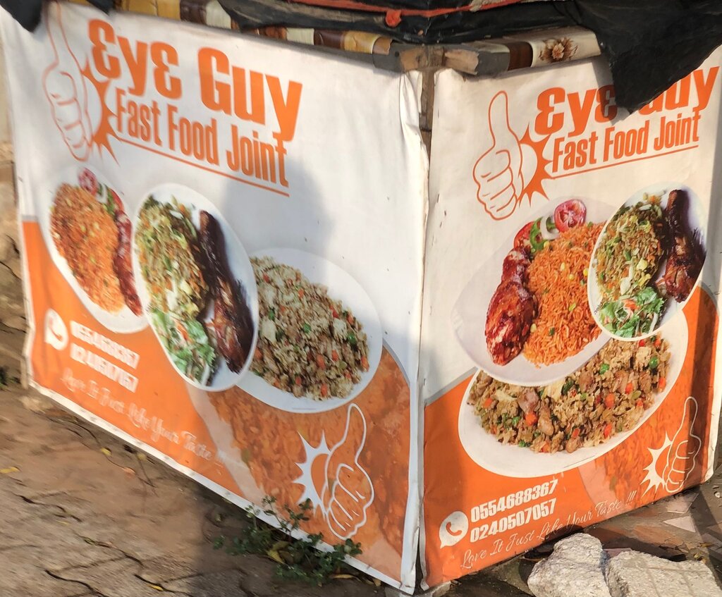 Private practice doctors 3y3 Guy, Accra, photo