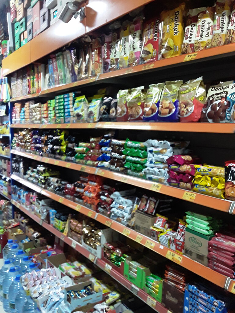 Grocery Kukuşoğlu Gıda, Gebze, photo