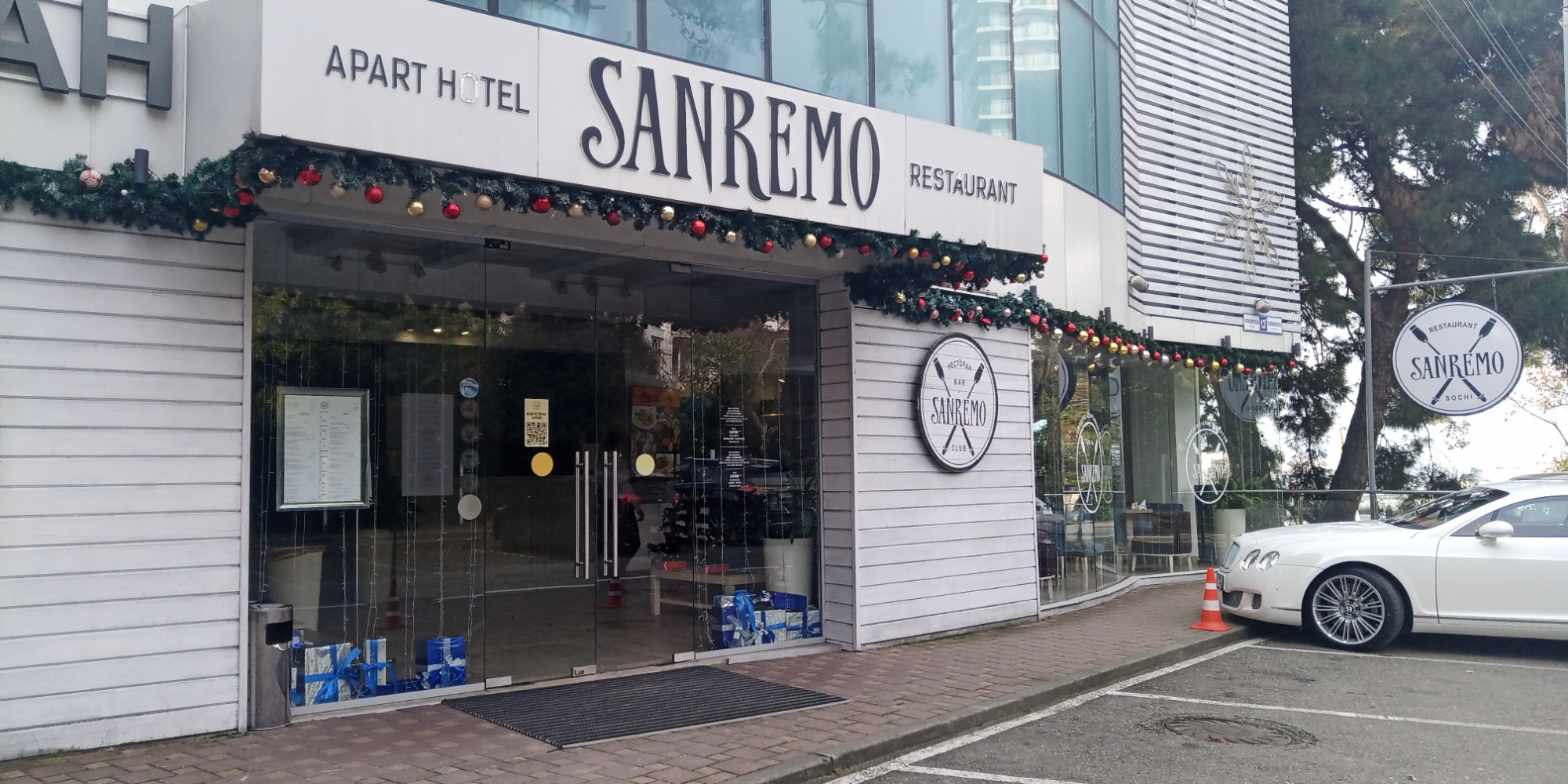 Фото Санремо