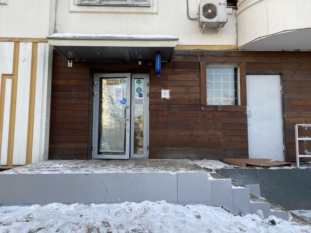 Courier services DPD, Moscow, photo