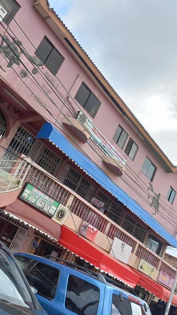 Exchange Bolaji Forex Bureau, Accra, photo