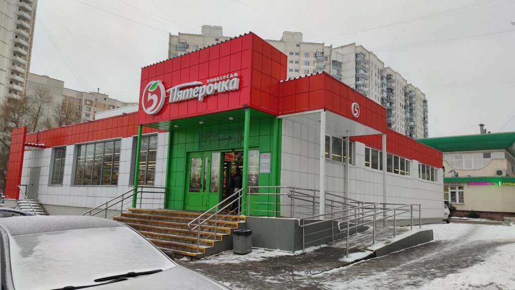 Supermarket Pyatyorochka, Moscow, photo