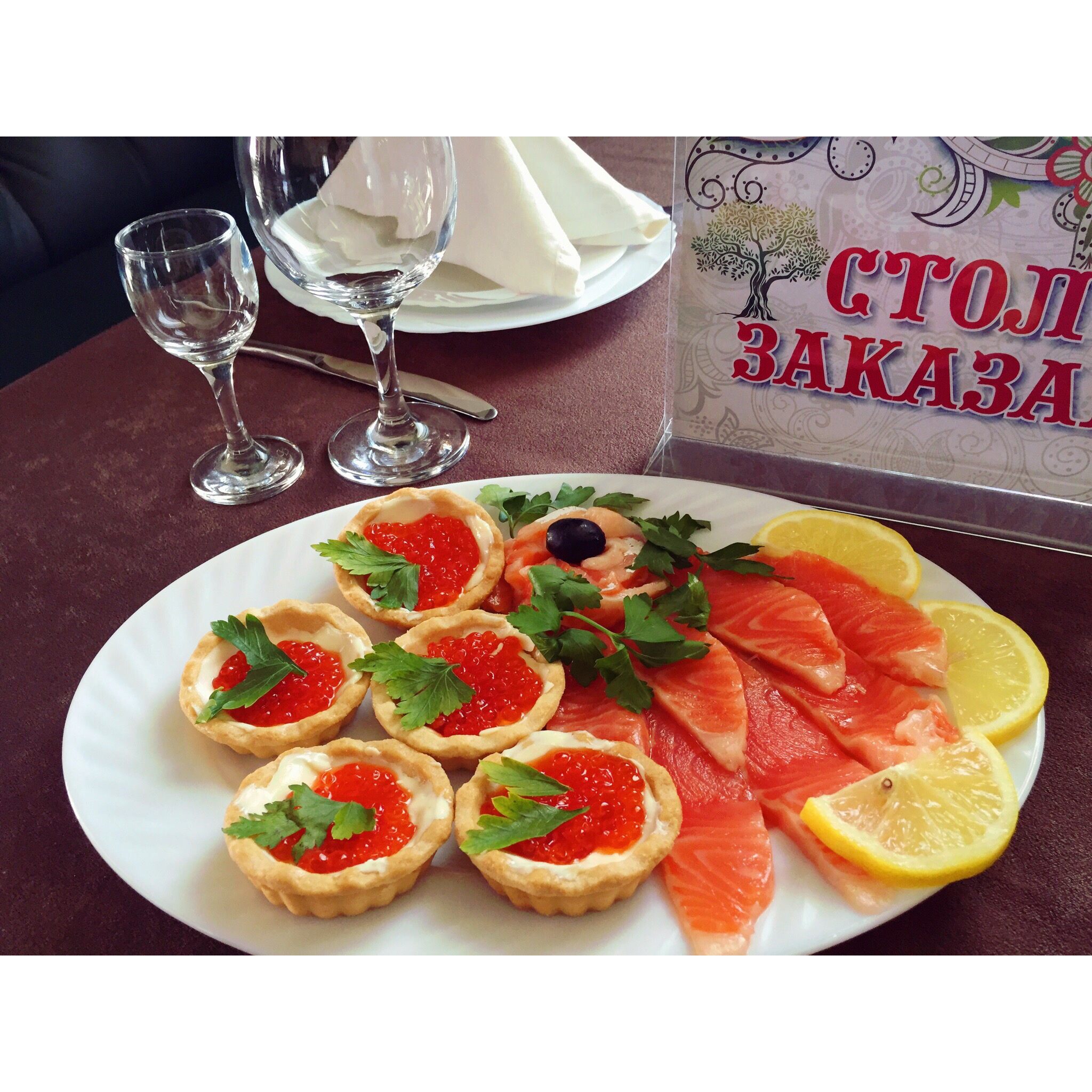 Фото Гостиница Чинар