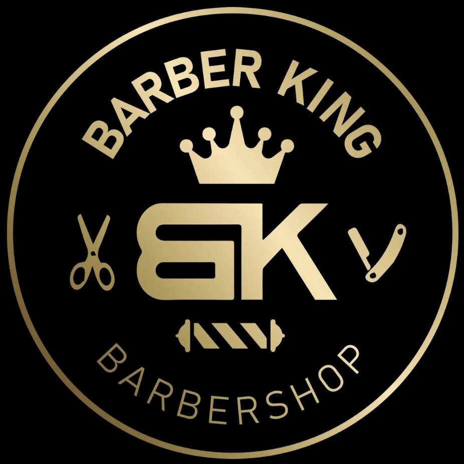 Барбер Кинг