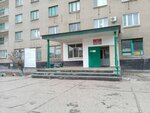 Общежитие (ул. Машиностроителей, 8), общежитие в Волжском