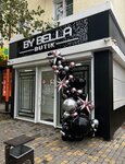 By Bella (prospekt Karla Marksa, 56), outerwear shop