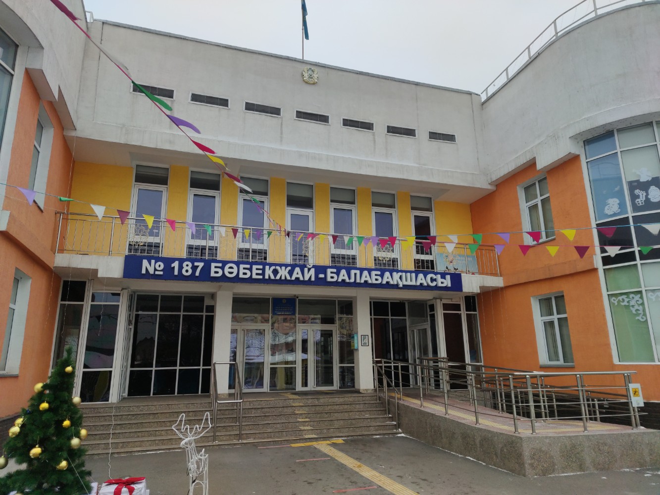 Ресейдегі ең көп сұранысқа ие порножұлдыз