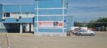 Real Tayers (Verkhniye Polya Street, 51А) ، إطارات وسبائك السيارات