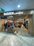 Jepublic (Revolyutsii Street, 13к2), jeans store