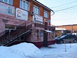 Сибрегионстрой (Berezina Street, 3Г), construction and finishing works