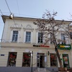 Дом Репина (Esplanadnaya Street, 12/11), landmark, attraction