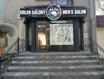 Alfa (Jeltoqsan Street, 74), barbería