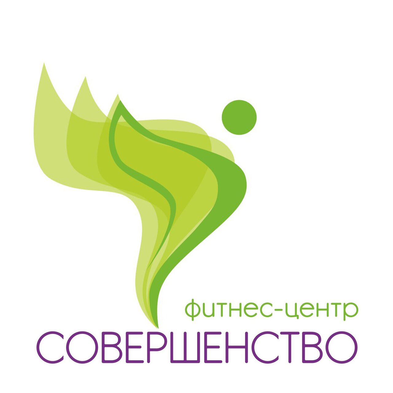 Совершенство