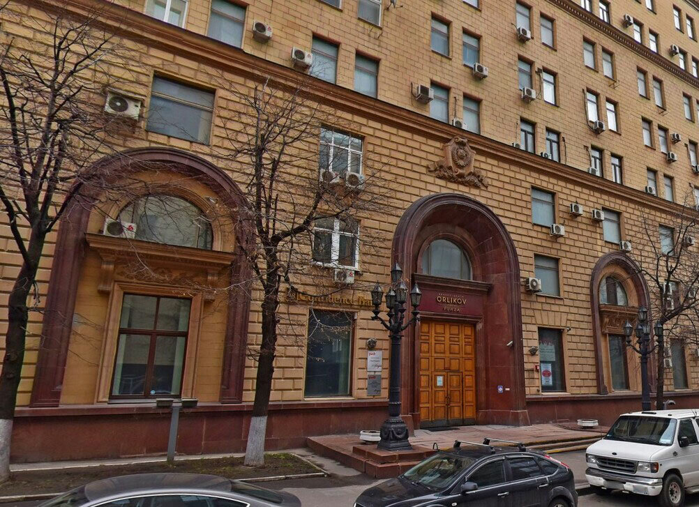 Construction company Zeldoripoteka, Moscow, photo