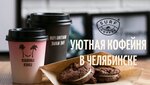 Surf Coffee X Kirov (Kirov street, 163), coffee shop
