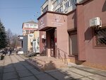 Notarius Klemesheva L.V. (Noviy Val Street, 31), notaries