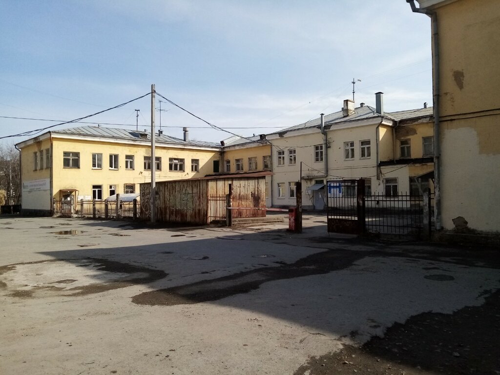 Children's polyclinic Детская городская больница № 15, поликлиника № 1, отделение № 2, Yekaterinburg, photo