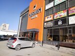 Aisha (Aleksandr Gercen street, 40), clothes wholesale