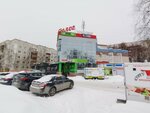 Maikor mebel (Melik-Karamova Street, 41/1), kitchen furniture