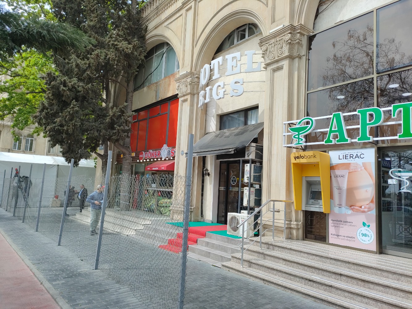 Фото Rigs Hotel Baku