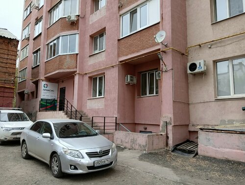 Снаружи