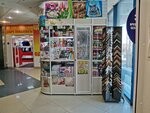 Норка хомяка (Cheluskincev Street, 14/2), art supplies and crafts