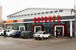 Батчер (улица Героев Сталинграда, 6Д), butcher shop