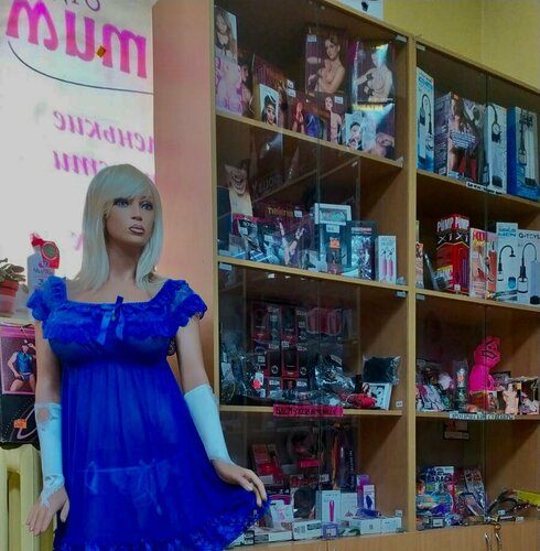 Йошкар-Оладағы секс индустриясы