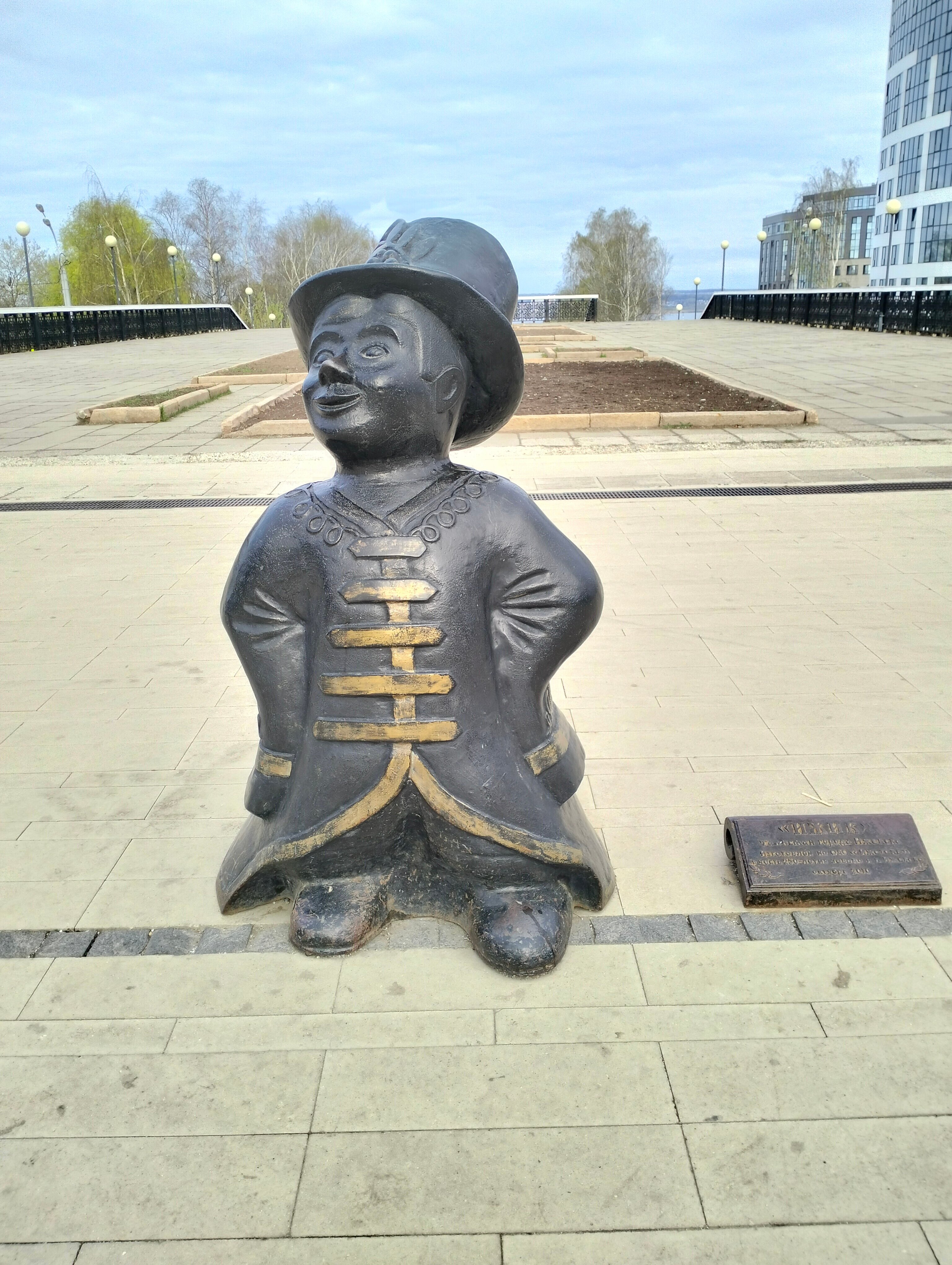 Фото Амакс Центральная