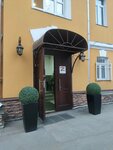 Antikontrafakt (Moscow, Nikoloyamsky Lane, 5с1) ، منظمات المجتمع