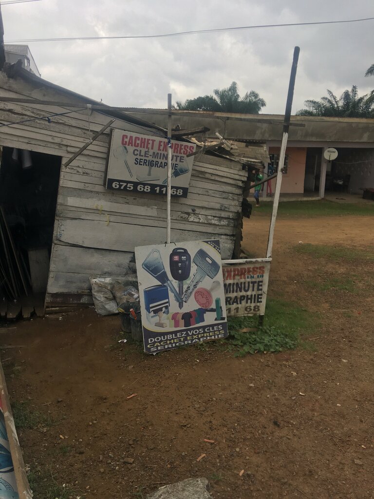 Copy center Serigraphie, Douala, photo