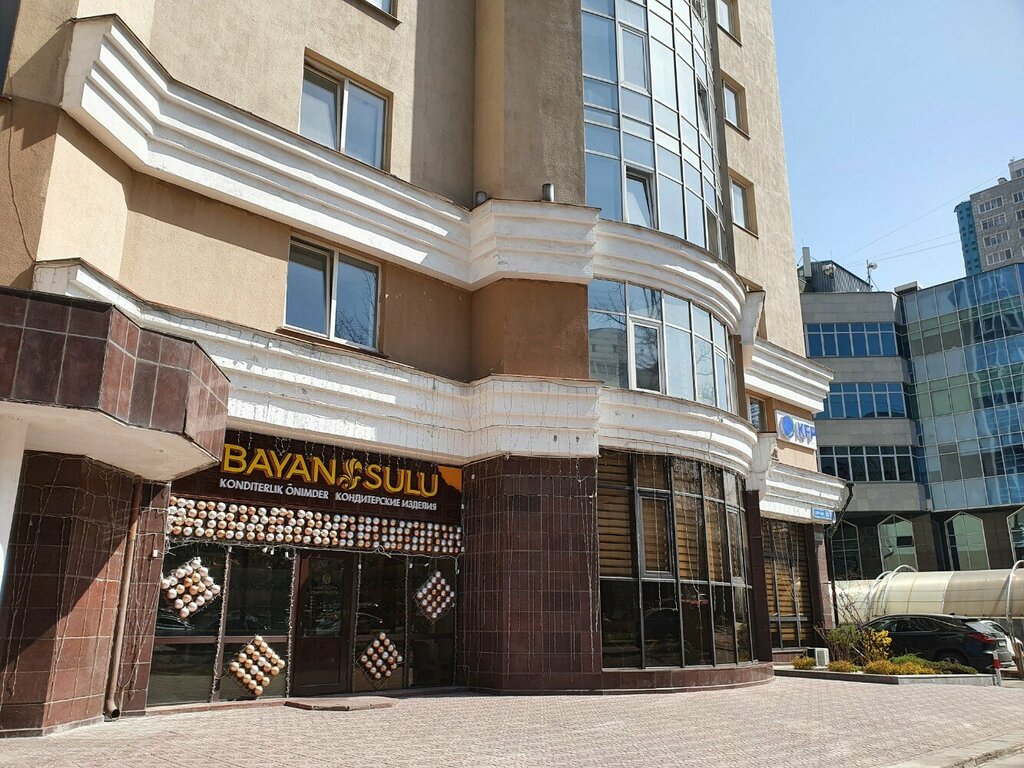 Кондитерлік Bayan Sulu, Алматы, фото