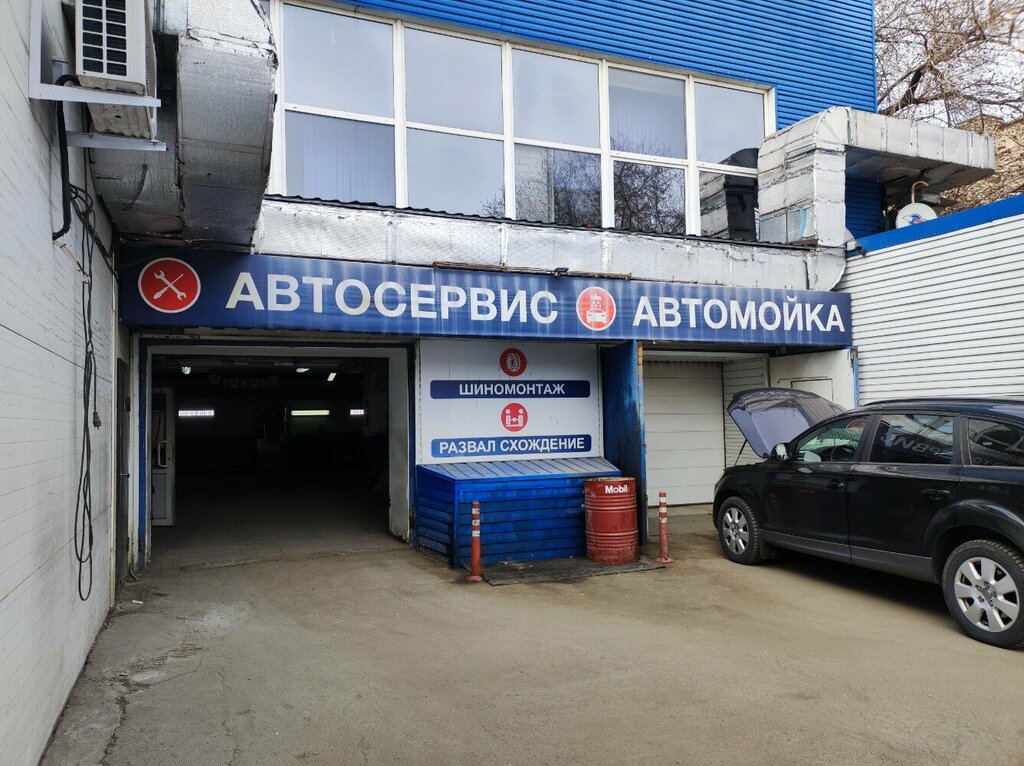 Автосервис, автотехцентр Автосервис, Челябинск, фото