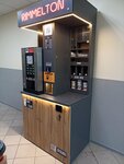 Rimmelton (derevnya Dobrun, Polevaya ulitsa, 7А), maquina de café