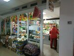 Овощи и фрукты (vulica Hienierala Bielabarodava, 3), greengrocery