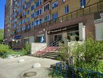 Ателье (Vaneeva Street, 229), tailor
