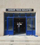 Aksar Teks Industry (Namangan tumani, Chag'ir mahalla fuqarolar yigʻini, Yangi koʻchasi, 1),  Chustda to‘qimachilik kompaniyasi