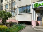 LPG (mikrorayon Belaya Dacha, 23), massage salon
