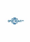 Оригинал НН (Электровозная ул., 7, Нижний Новгород), офис организации в Нижнем Новгороде